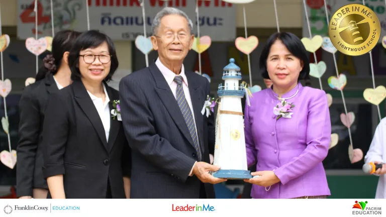โรงเรียนต้นแบบ