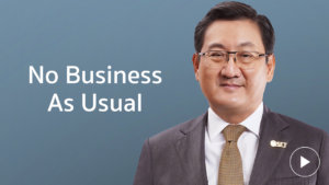 ดร.ภากร No Business As Usual