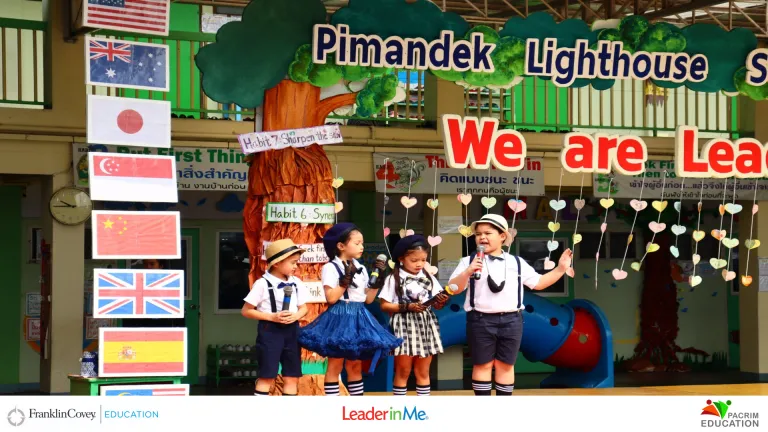Pimandek Lighthouse School